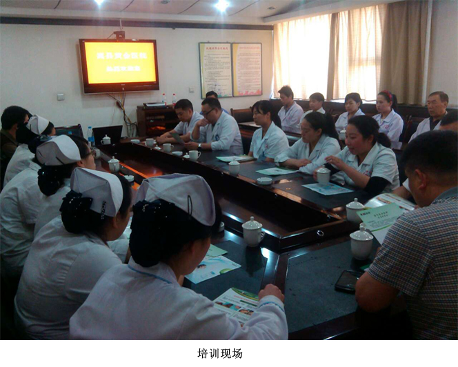 首页|bwin必赢亚洲集团中国官方网站