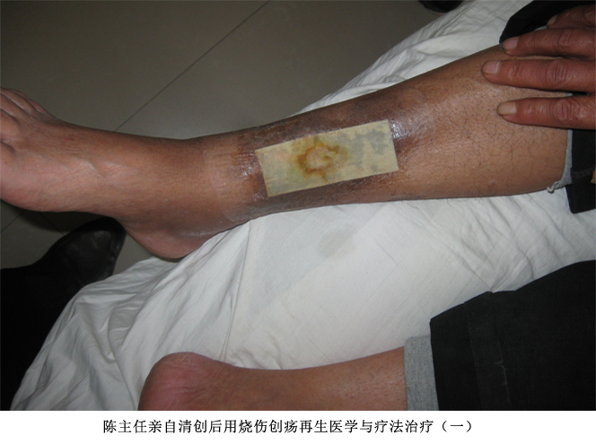 首页|bwin必赢亚洲集团中国官方网站