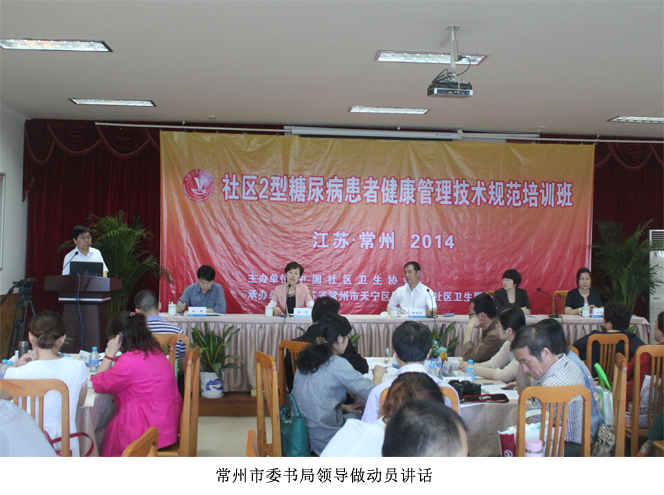 首页|bwin必赢亚洲集团中国官方网站