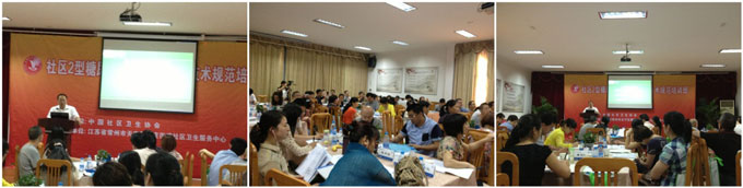 首页|bwin必赢亚洲集团中国官方网站