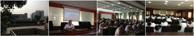 首页|bwin必赢亚洲集团中国官方网站