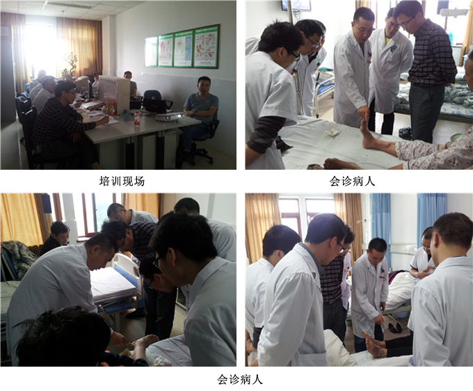 首页|bwin必赢亚洲集团中国官方网站