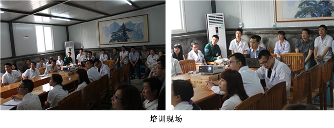 首页|bwin必赢亚洲集团中国官方网站