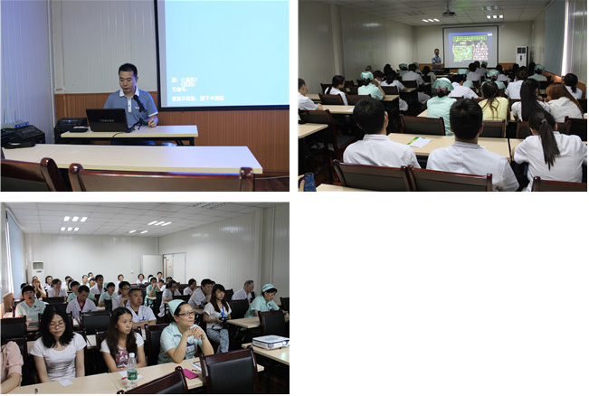 首页|bwin必赢亚洲集团中国官方网站