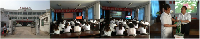 首页|bwin必赢亚洲集团中国官方网站