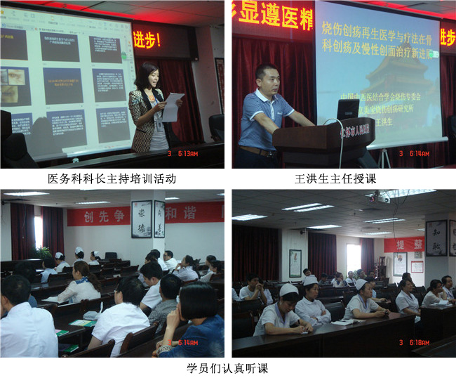 首页|bwin必赢亚洲集团中国官方网站