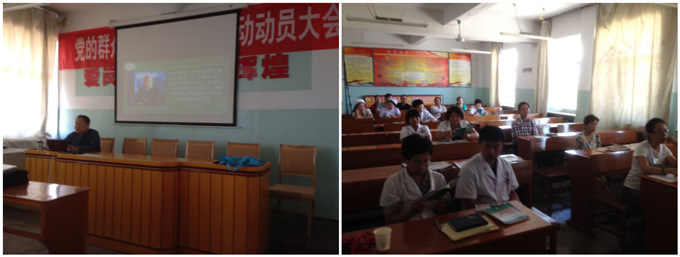 首页|bwin必赢亚洲集团中国官方网站