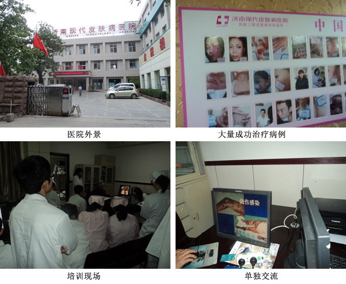 首页|bwin必赢亚洲集团中国官方网站