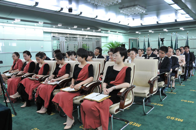 首页|bwin必赢亚洲集团中国官方网站