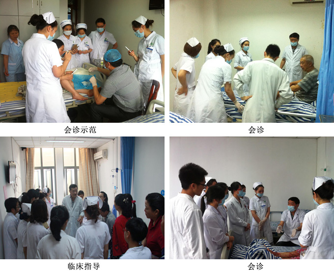 首页|bwin必赢亚洲集团中国官方网站