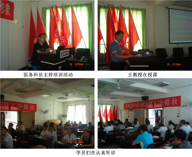 首页|bwin必赢亚洲集团中国官方网站