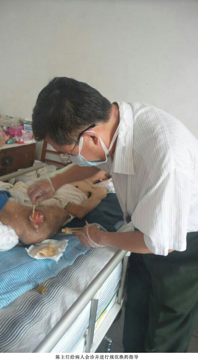 首页|bwin必赢亚洲集团中国官方网站