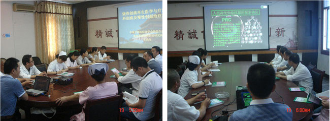 首页|bwin必赢亚洲集团中国官方网站