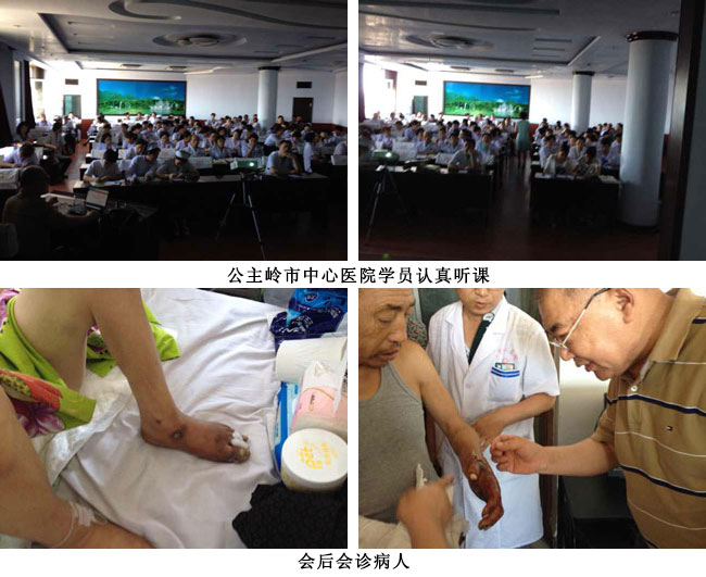 首页|bwin必赢亚洲集团中国官方网站