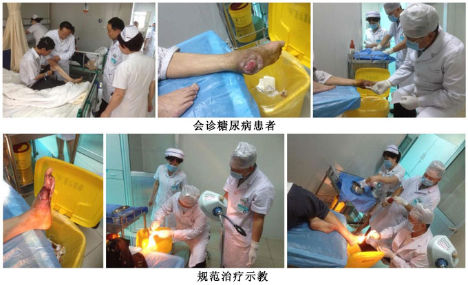 首页|bwin必赢亚洲集团中国官方网站