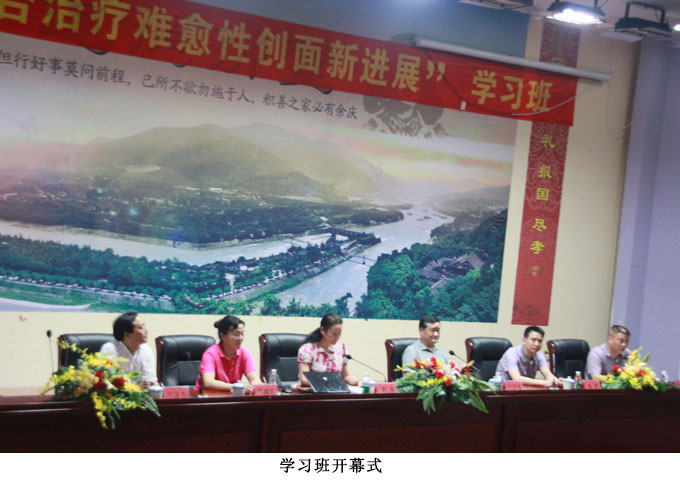 首页|bwin必赢亚洲集团中国官方网站