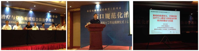 首页|bwin必赢亚洲集团中国官方网站