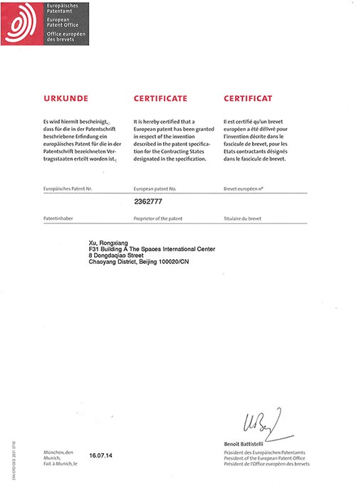 首页|bwin必赢亚洲集团中国官方网站