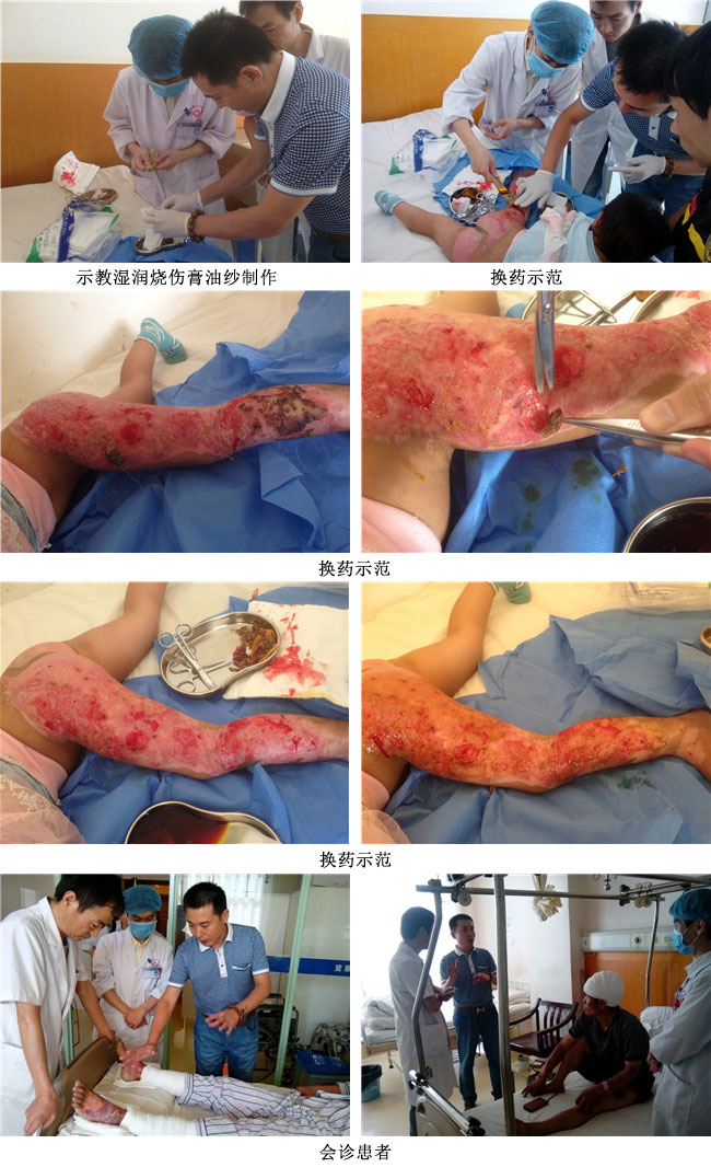 首页|bwin必赢亚洲集团中国官方网站