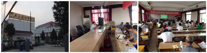 首页|bwin必赢亚洲集团中国官方网站