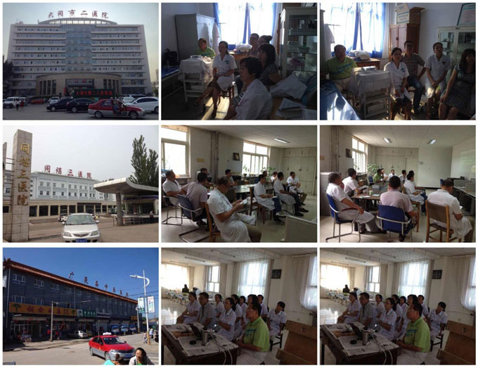 首页|bwin必赢亚洲集团中国官方网站