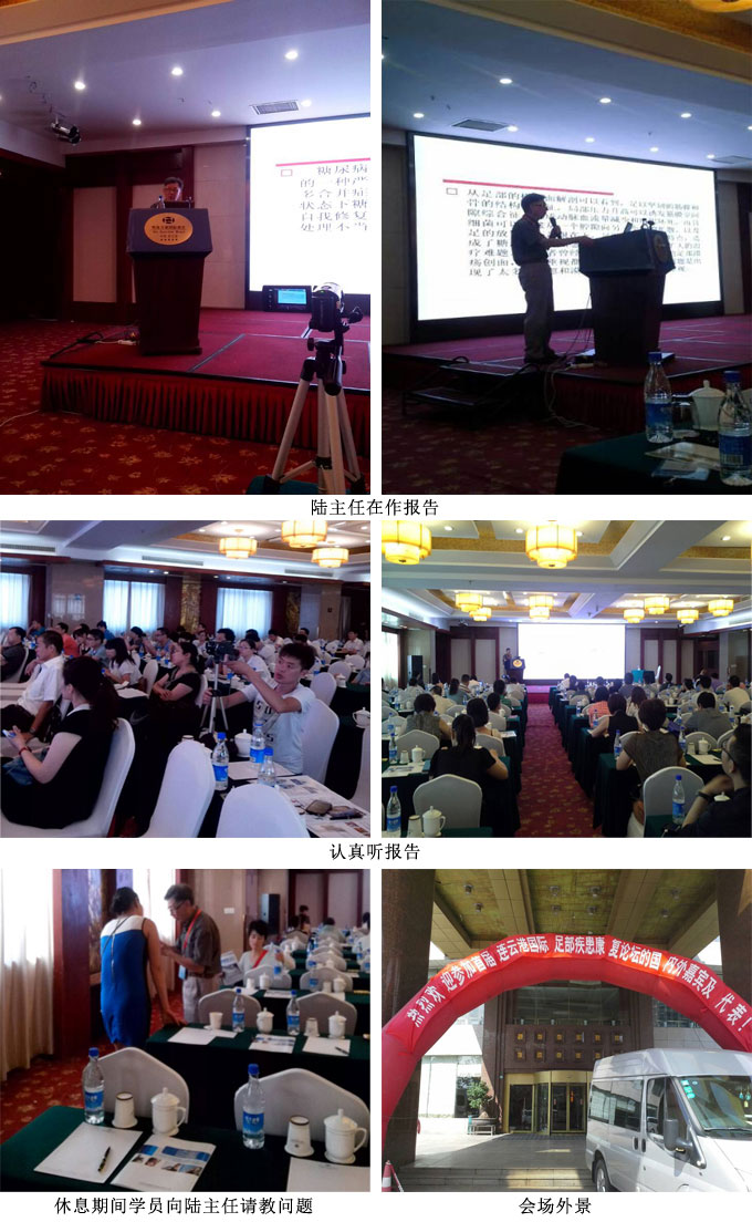 首页|bwin必赢亚洲集团中国官方网站