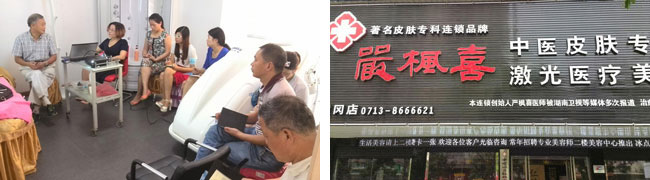 首页|bwin必赢亚洲集团中国官方网站