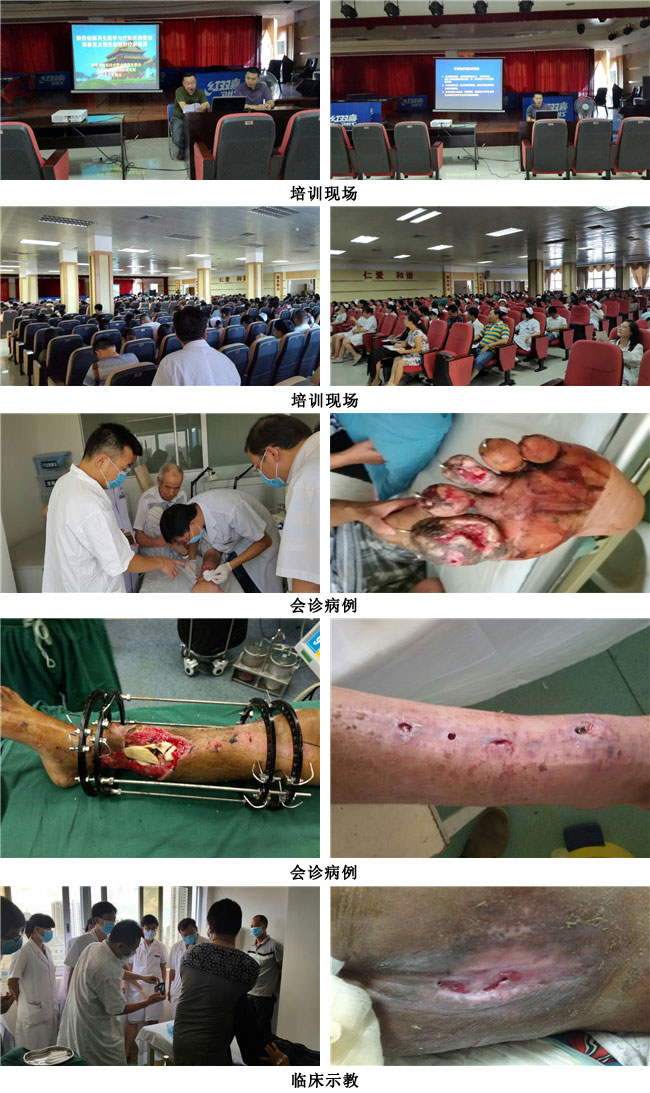 首页|bwin必赢亚洲集团中国官方网站