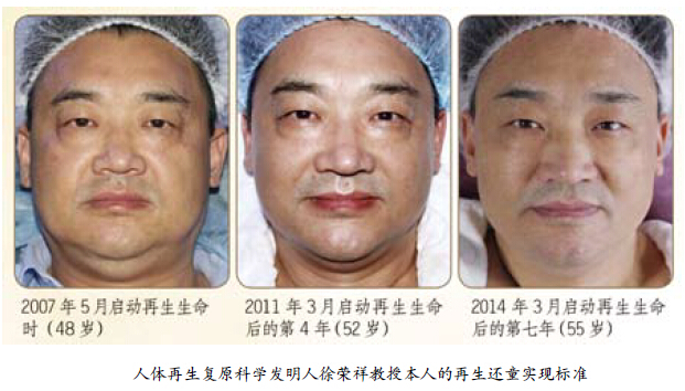 首页|bwin必赢亚洲集团中国官方网站