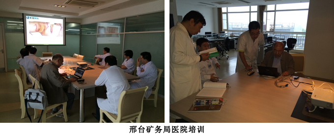 首页|bwin必赢亚洲集团中国官方网站