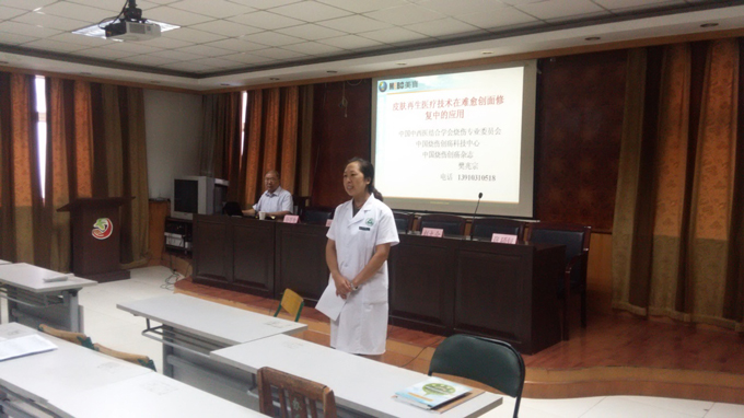 首页|bwin必赢亚洲集团中国官方网站