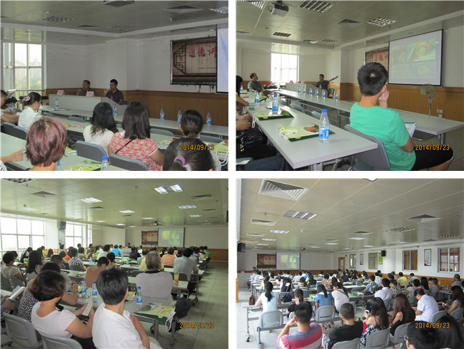 首页|bwin必赢亚洲集团中国官方网站