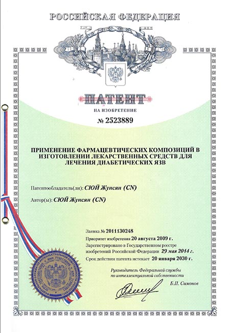 首页|bwin必赢亚洲集团中国官方网站