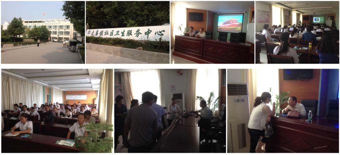 首页|bwin必赢亚洲集团中国官方网站