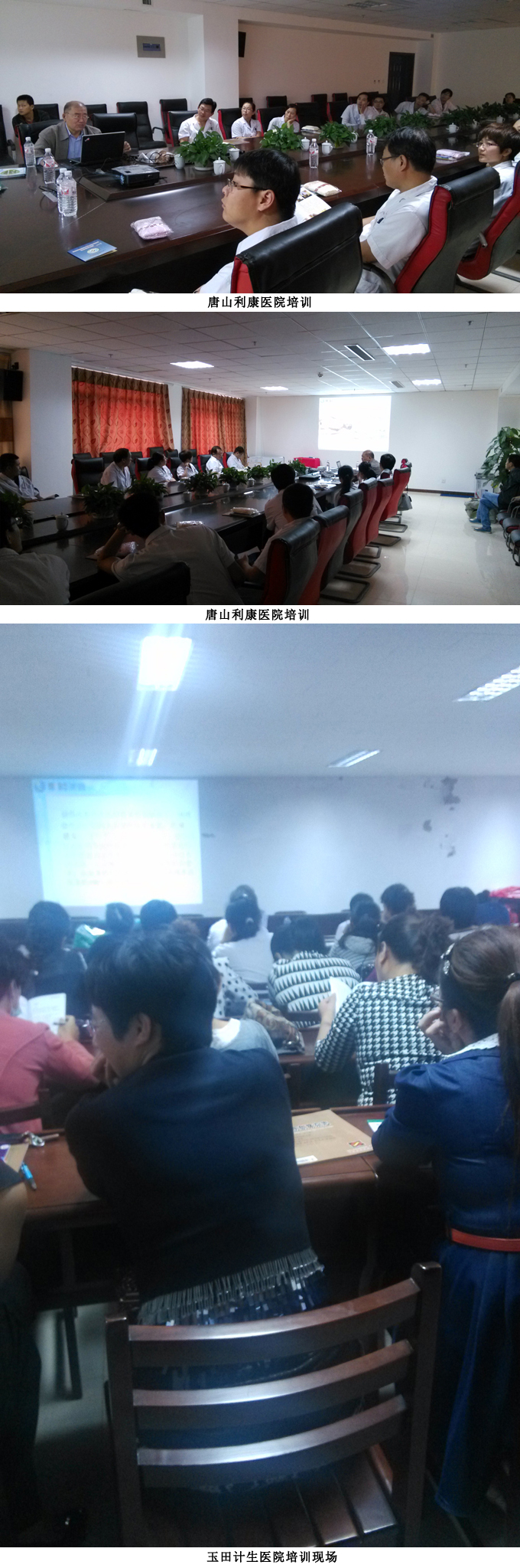 首页|bwin必赢亚洲集团中国官方网站