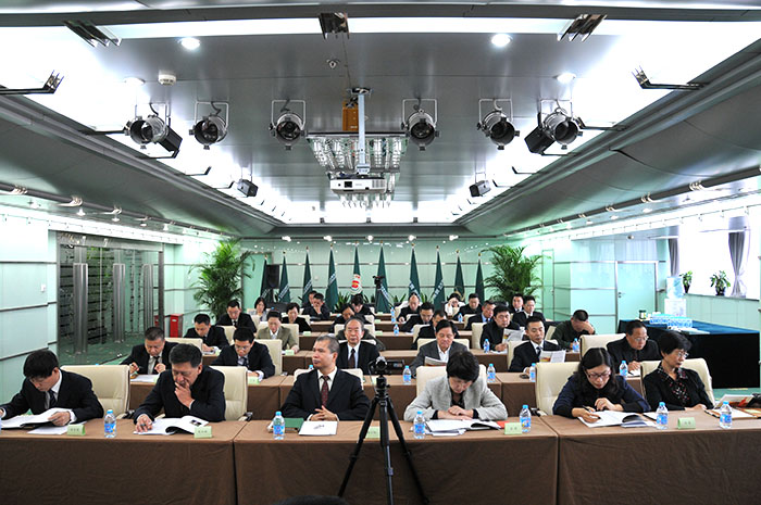 首页|bwin必赢亚洲集团中国官方网站