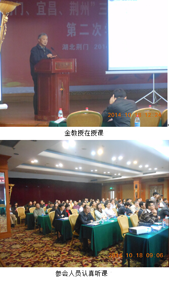 首页|bwin必赢亚洲集团中国官方网站