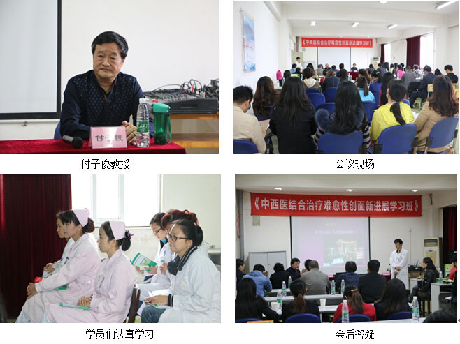 首页|bwin必赢亚洲集团中国官方网站