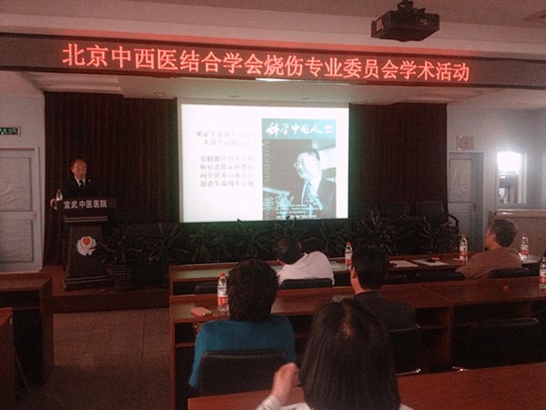 首页|bwin必赢亚洲集团中国官方网站