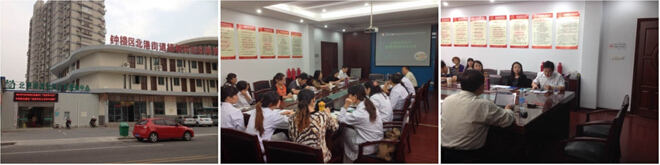 首页|bwin必赢亚洲集团中国官方网站