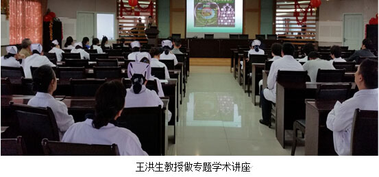 首页|bwin必赢亚洲集团中国官方网站