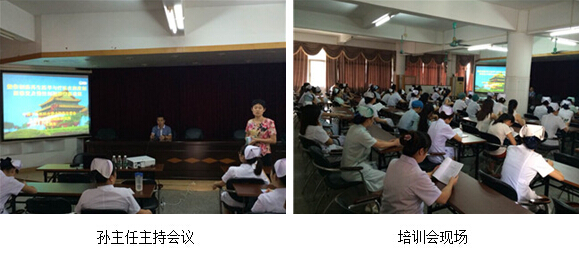 首页|bwin必赢亚洲集团中国官方网站