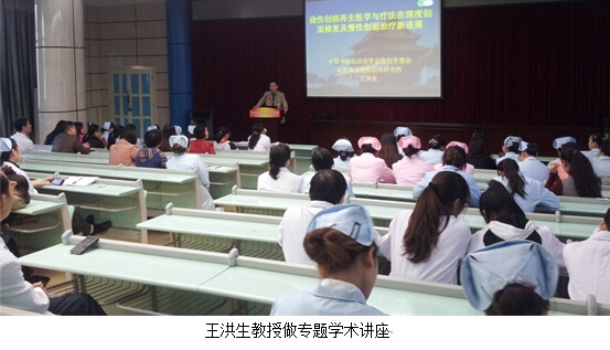 首页|bwin必赢亚洲集团中国官方网站