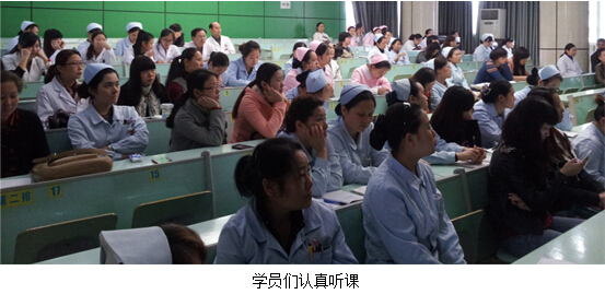 首页|bwin必赢亚洲集团中国官方网站