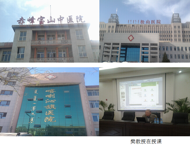 首页|bwin必赢亚洲集团中国官方网站