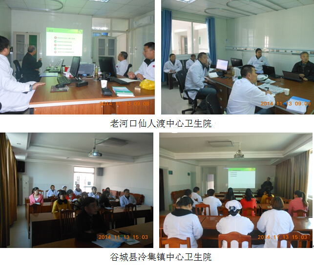 首页|bwin必赢亚洲集团中国官方网站