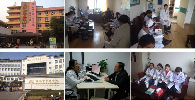 首页|bwin必赢亚洲集团中国官方网站