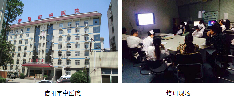 首页|bwin必赢亚洲集团中国官方网站