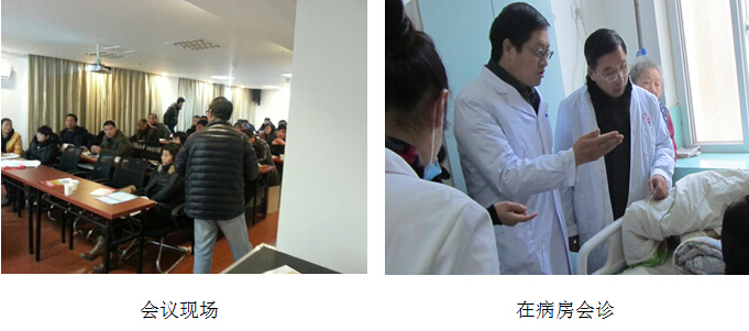 首页|bwin必赢亚洲集团中国官方网站