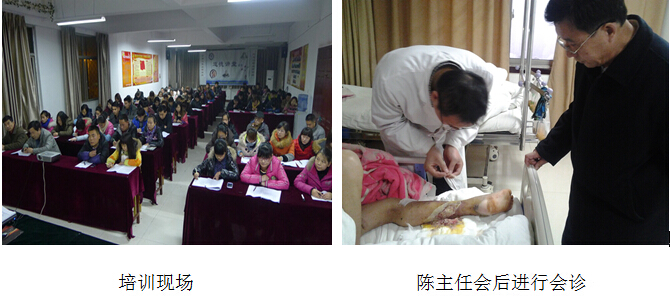 首页|bwin必赢亚洲集团中国官方网站